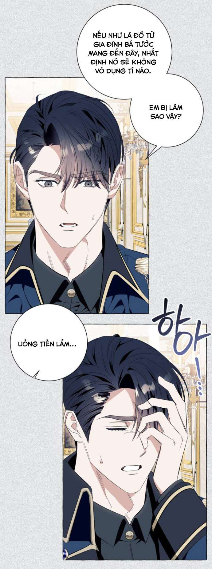 Tôi Tưởng Đó Chỉ Là Tiểu Thuyết Trọng Sinh Bình Thường Chap 39 - Trang 2