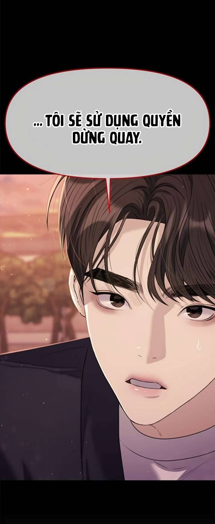 Couple Breaker Chapter 47 - Trang 4