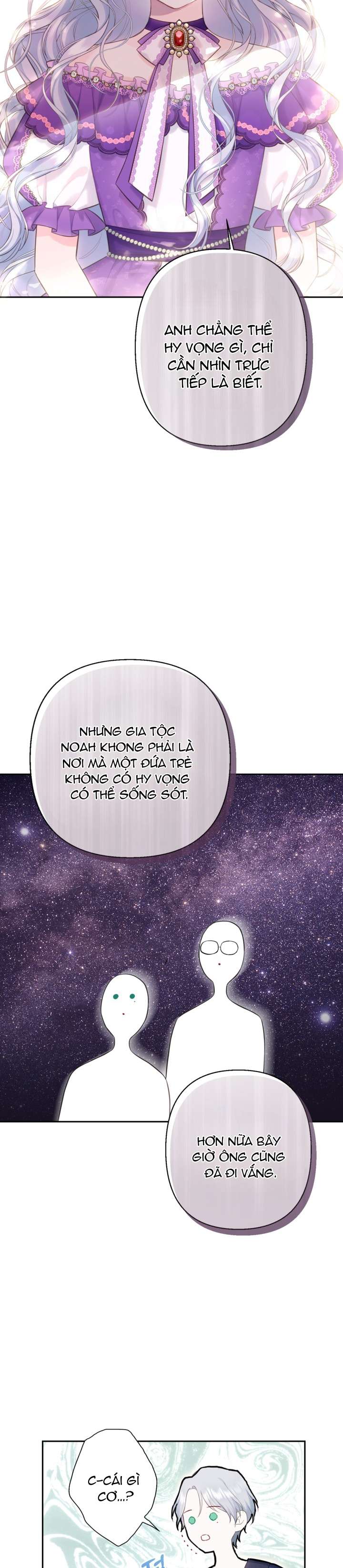 Anh Trai Mạnh Nhất Của Tôi Đã Mất Trí Nhớ Chap 3 - Trang 2