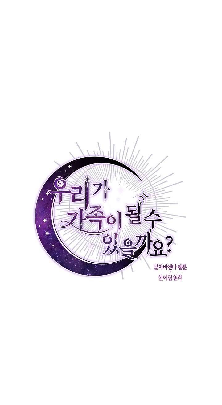 Chúng Ta Có Thể Trở Thành Một Gia Đình Được Không? Chap 60 - Next Chap 61