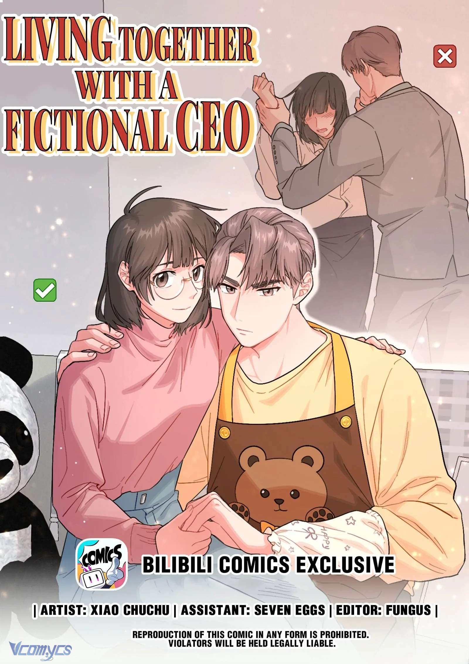 Bạn Cùng Phòng Tôi Là Bá Tổng Truyện Hư Cấu Chap 16 - Trang 2