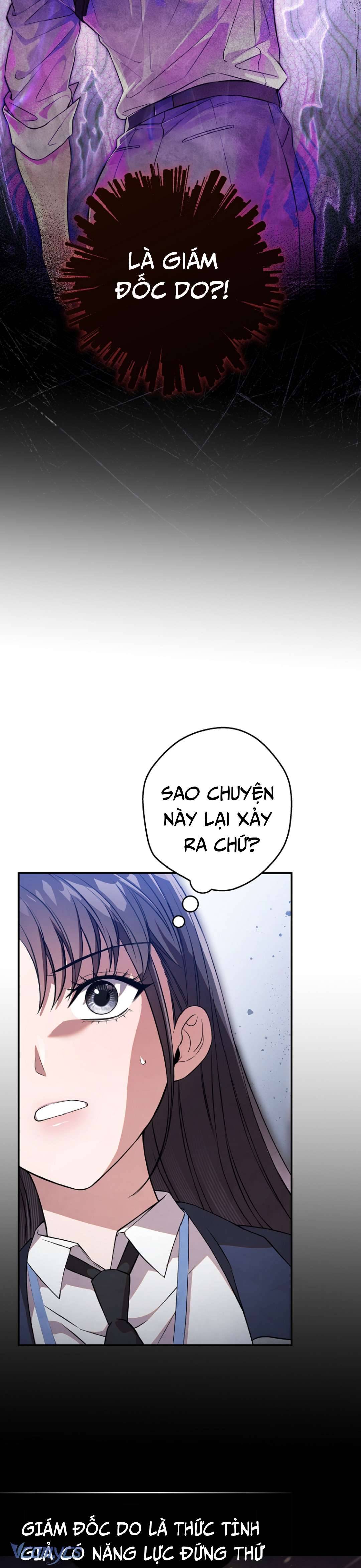 Nhật Ký Từ Chức Cấp S Của Thợ Săn Công Chức Chapter 5 - Trang 4