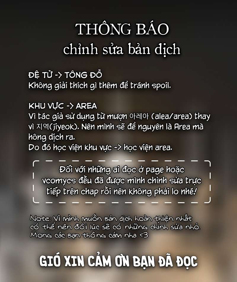 Lời Thú Nhận Của Chúa Tể Bóng Tối Chap 18 - Trang 4