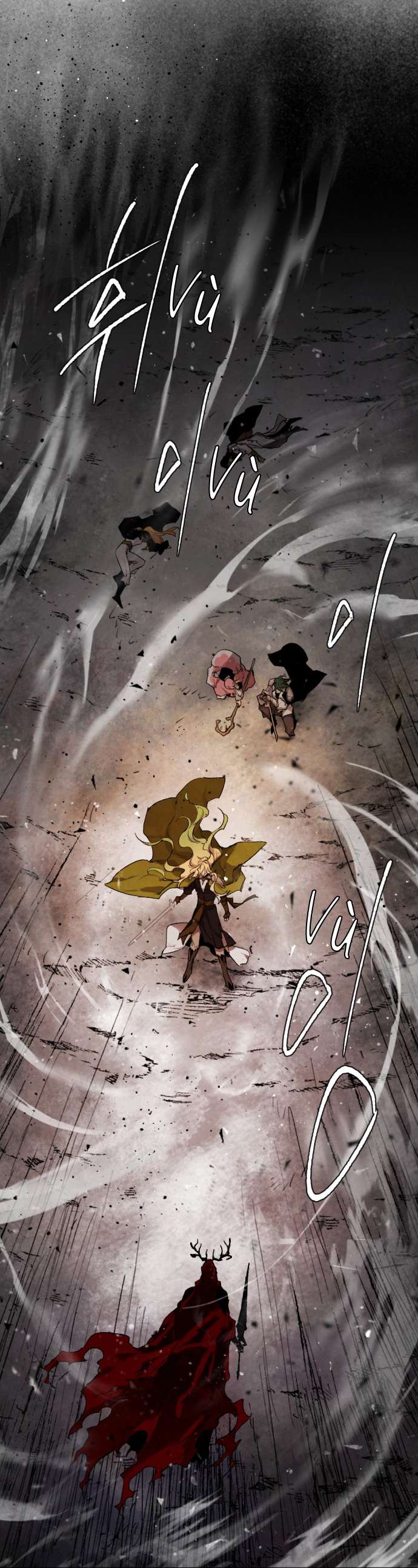 Lời Thú Nhận Của Chúa Tể Bóng Tối Chap 30 - Trang 4