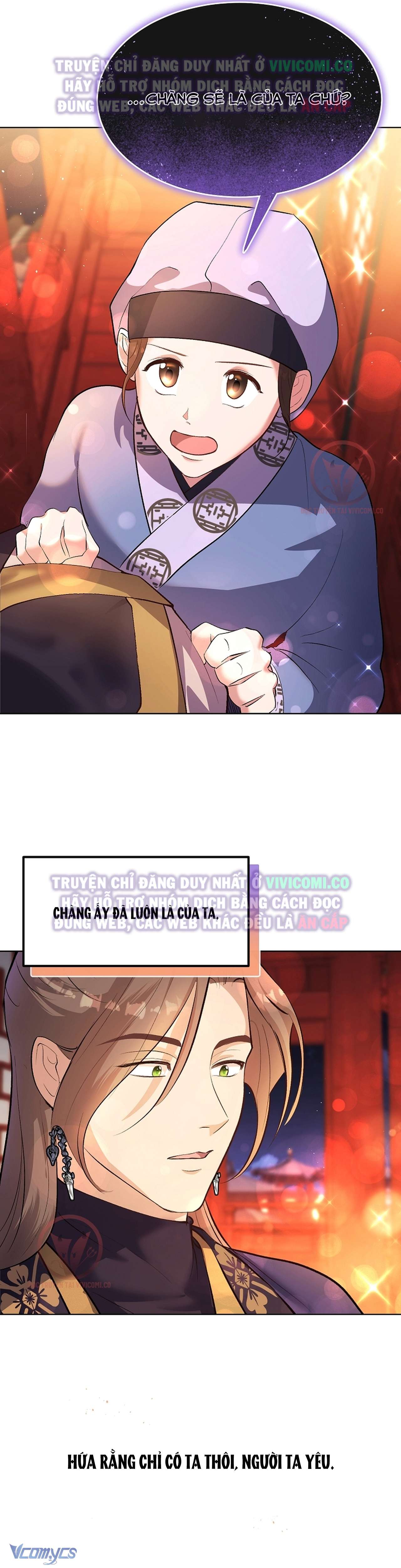[18+] Ham Muốn Trá Hình Chap 12 - Trang 2