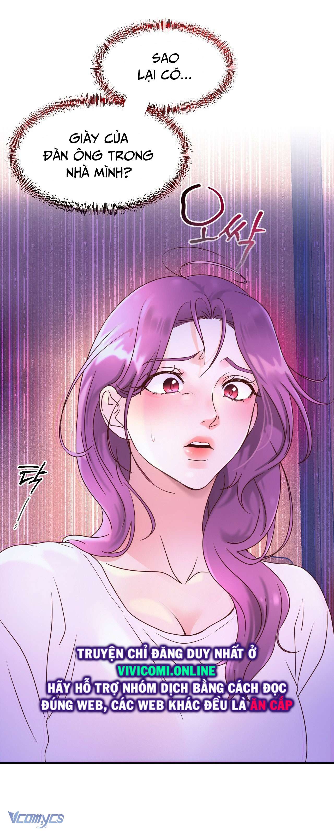 [18+] Cục Cưng Nhà Hàng Xóm Chap 1 - Trang 2