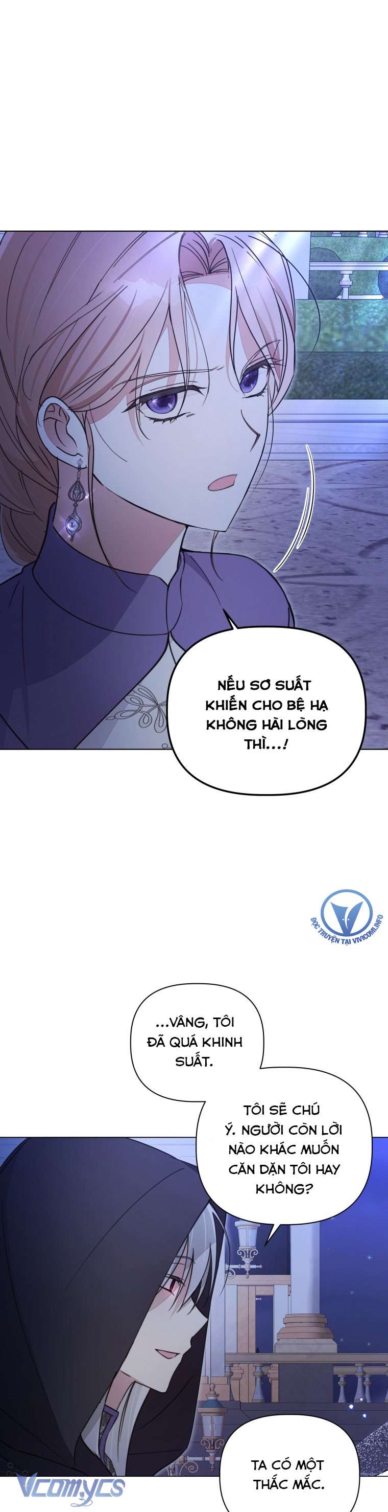 Mọt Sách Là Bạo Quân Chapter 20 - Next Chapter 21