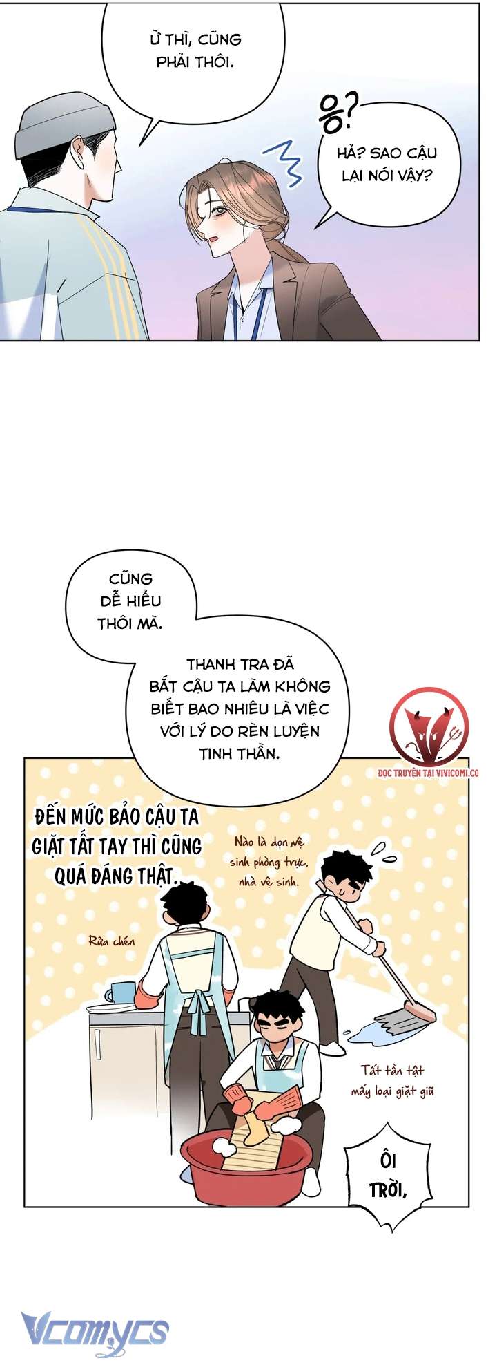 [18+] Viên Cảnh Sát Mà Tôi Ham Muốn Chapter 5 - Trang 3