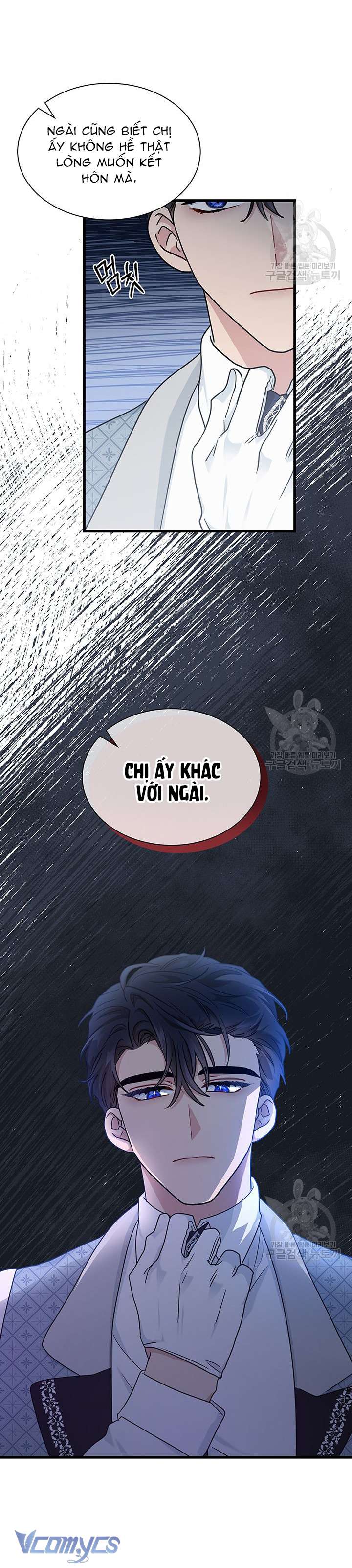 Cô Gái Sẽ Trở Thành Chủ Gia Đình Chapter 26 - Trang 3