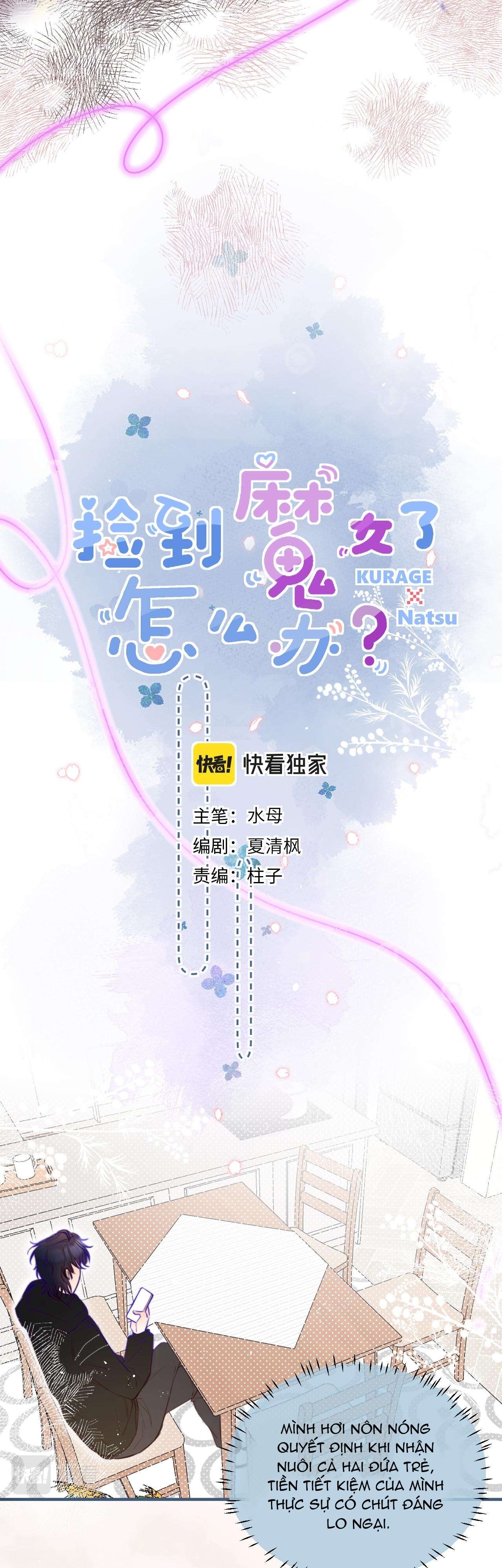 Nhặt Được Cô Phù Thủy Nhỏ Giờ Phải Làm Sao Đây? Chapter 14 - Trang 4