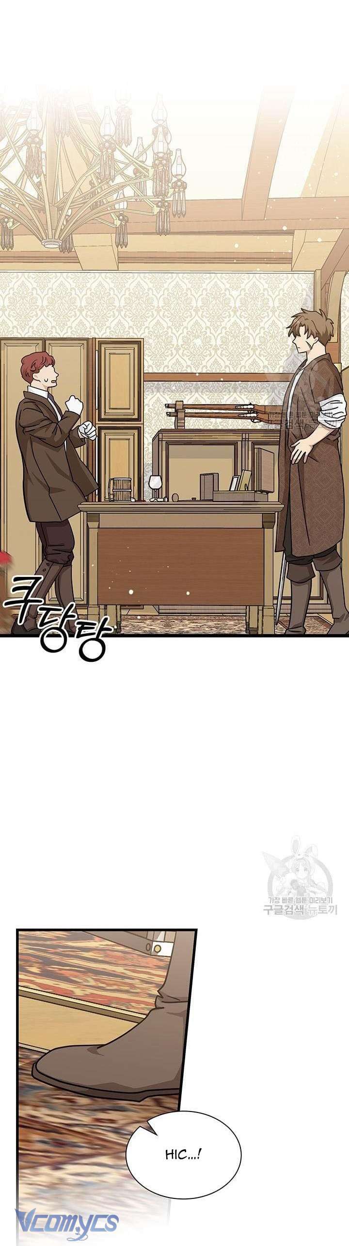 Cô Gái Sẽ Trở Thành Chủ Gia Đình Chapter 32 - Trang 3