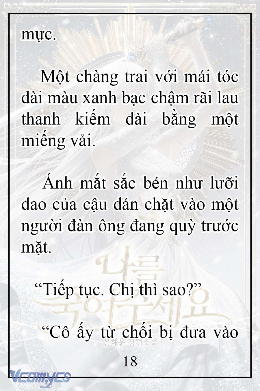 [Novel] Xin Hãy Giết Tôi Chap 20 - Trang 2