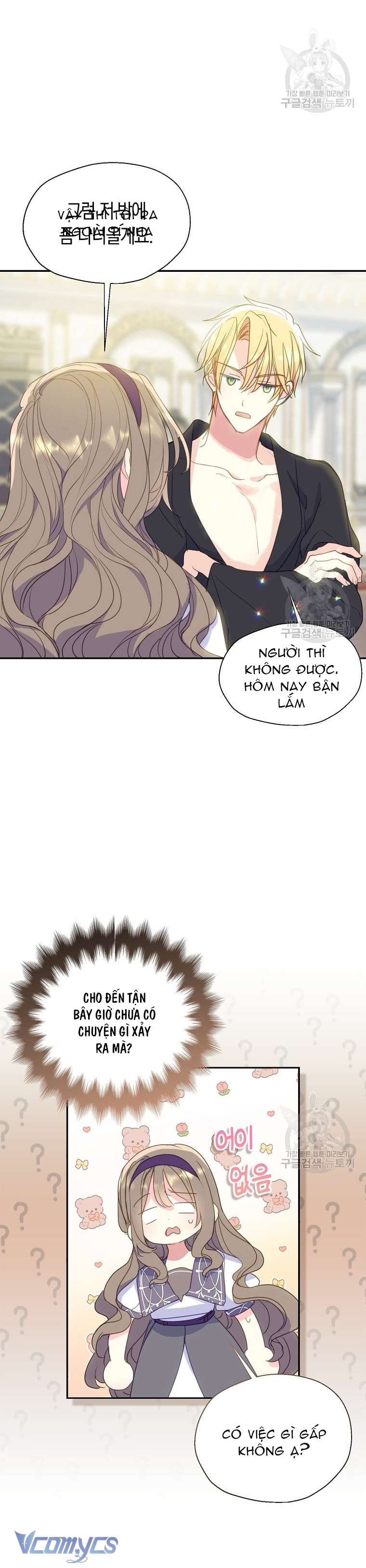 Bệ Hạ Xin Đừng Giết Tôi!!! Chap 81 - Trang 2