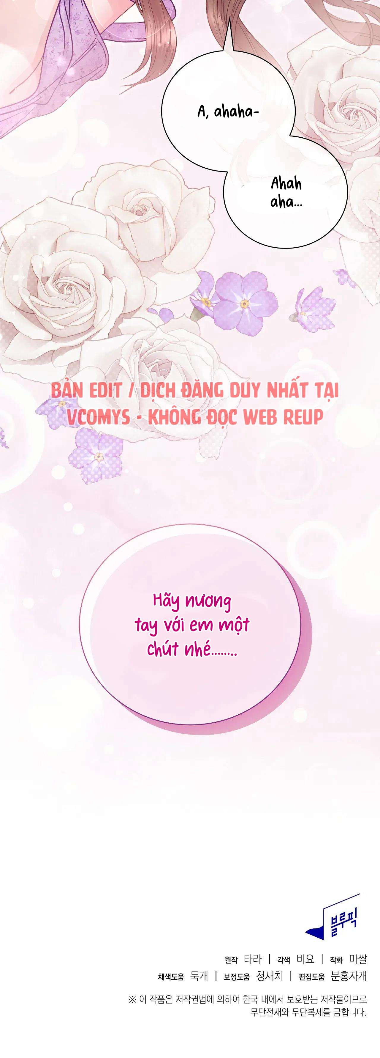 [ 18+ ] Người bạn nguy hiểm của anh trai Chap 23 - Trang 2
