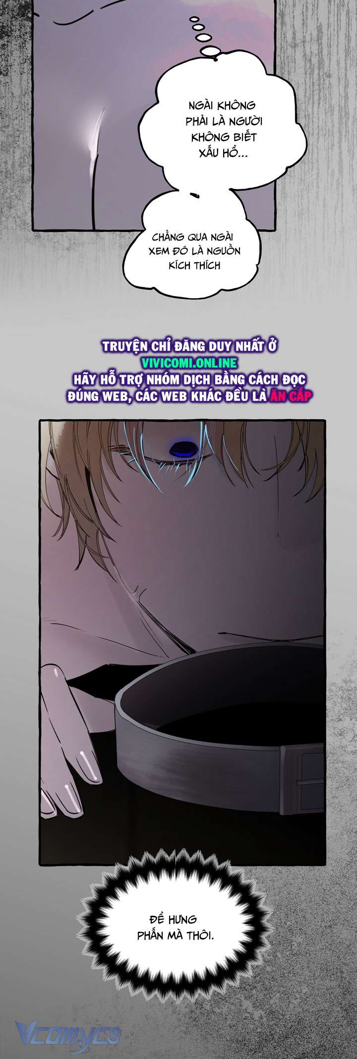 [18+] Hoàng Cung Có Chó Dữ! Chap 34 - Trang 2