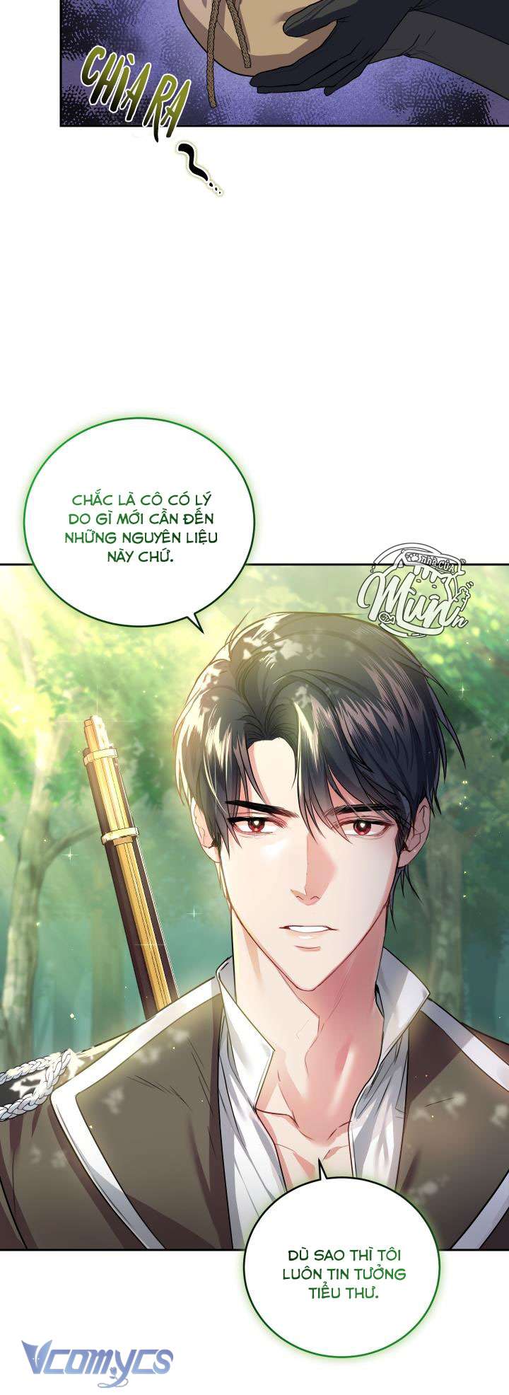 Nhà Điều Chế Nước Hoa Độc Quyền Của Bạo Chúa Chap 25 - Next Chap 26