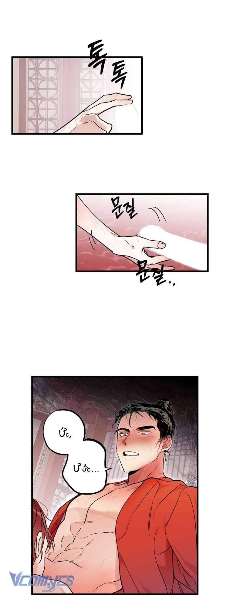 [18+] Tuyển Tập Tình Yêu Thuần Khiết Thời Jo Seon Chap 2 - Trang 2