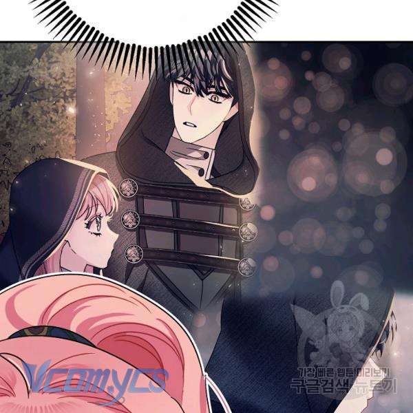 Liều Thuốc An Thần Của Bạo Chúa Chapter 22 - Trang 4