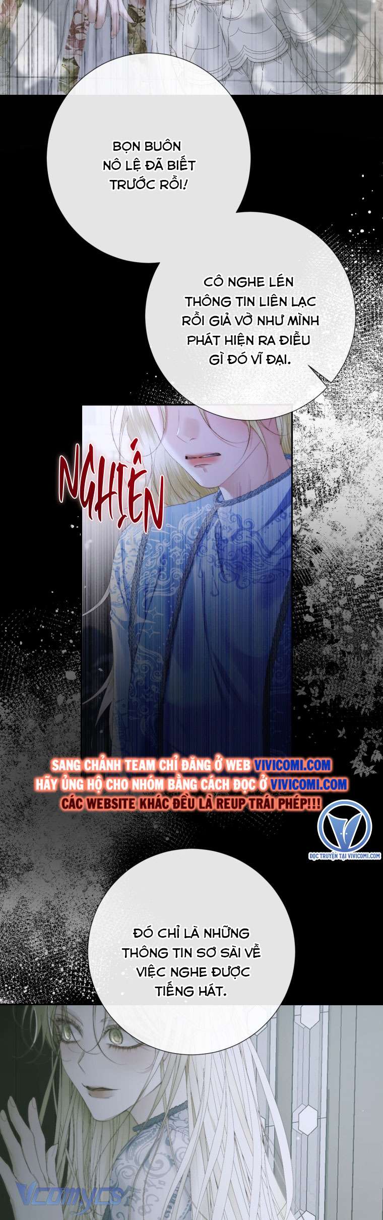 Siren: Trở Thành Gia Đình Của Nhân Vật Phản Diện Chapter 116 - Trang 3