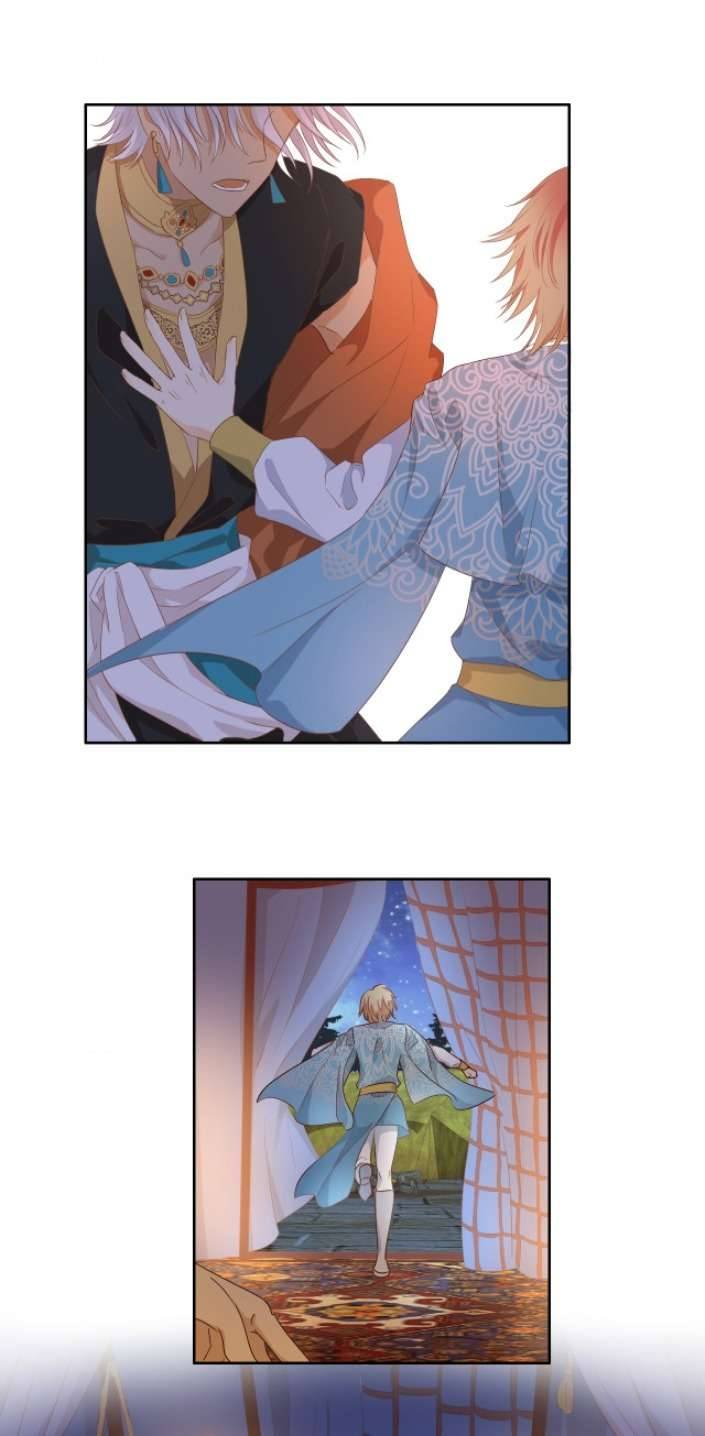 Địch Úc Đa Chi Ca Chapter 62 - Trang 4