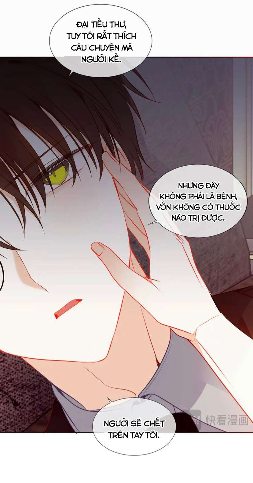 Quán Kịch Bản Trần Mộng Chapter 74 - Trang 3