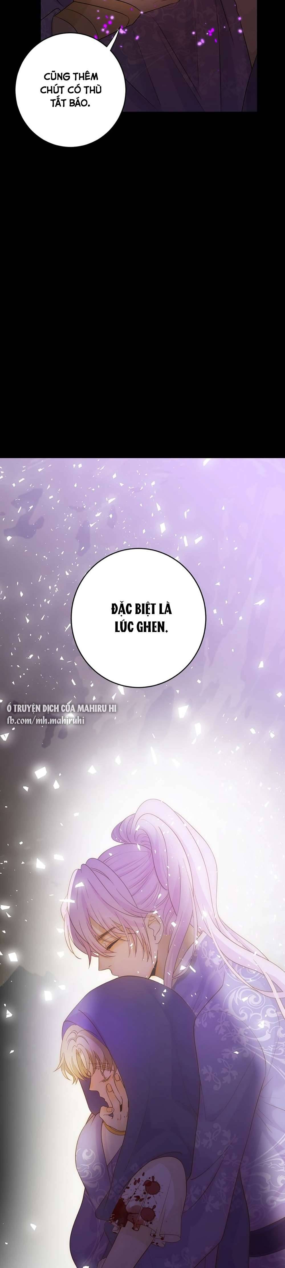 Thất Đại Kỳ Tích - Nước Mắt Bạo Quân Chap 37 - Trang 2