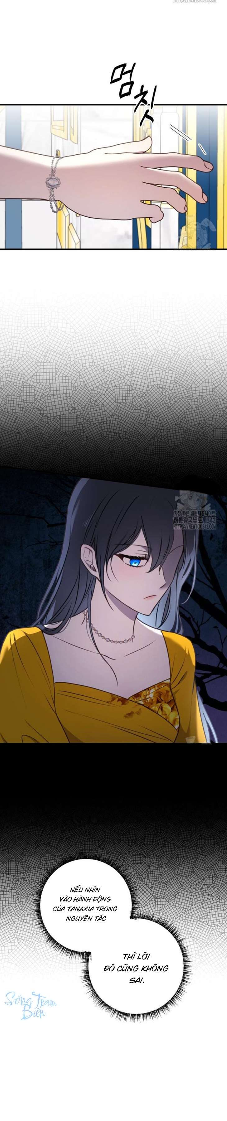 Ác Nữ Chỉ Muốn Sống Yên Bình Chapter 20 - Trang 4