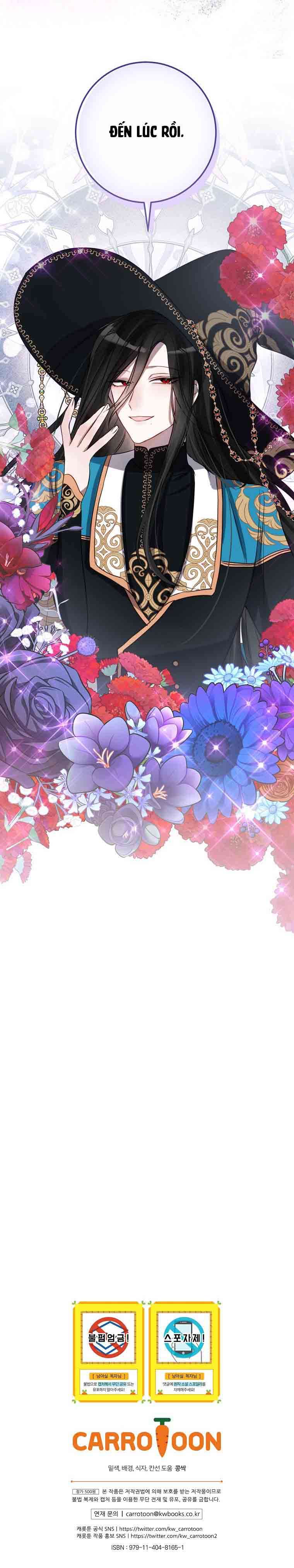 Tôi Không Muốn Có Con Với Nam Chính Chapter 15 - Next Chapter 16