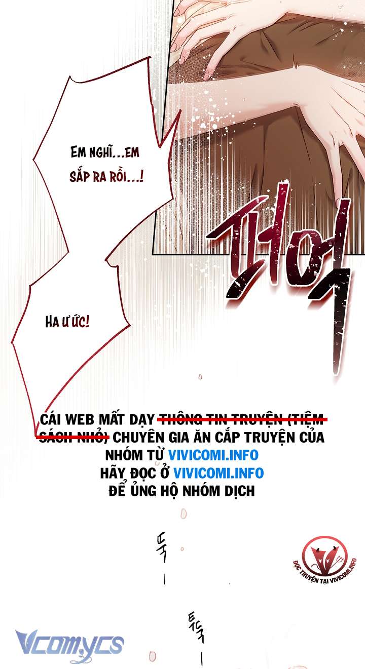 [18+] Love Kitsch Crunch Chapter 14 - Trang 3