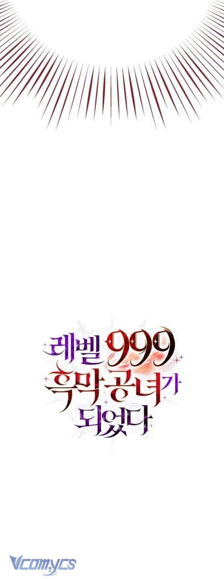 Tôi Sẽ Trở Thành Quỷ Vương Cấp 999 Chapter 9 - Next Chapter 10