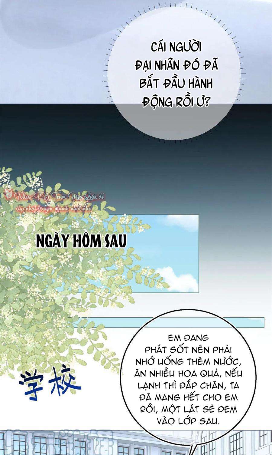 Sự Phản Công Của Nữ Công Tước Phản Chap 24 - Trang 2