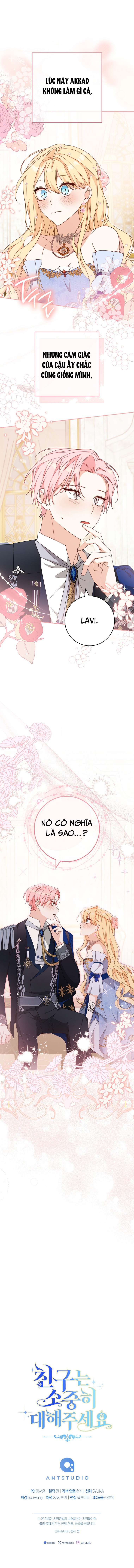 Tôi Đã Phạm Sai Lầm Rồi! Chap 58 - Trang 2