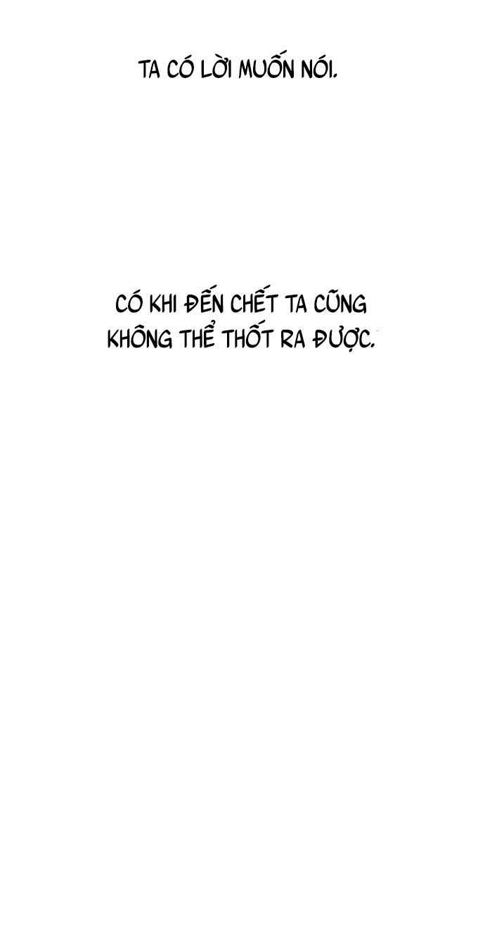 Vương Tử Huyền Bí Chapter 80 - Trang 4