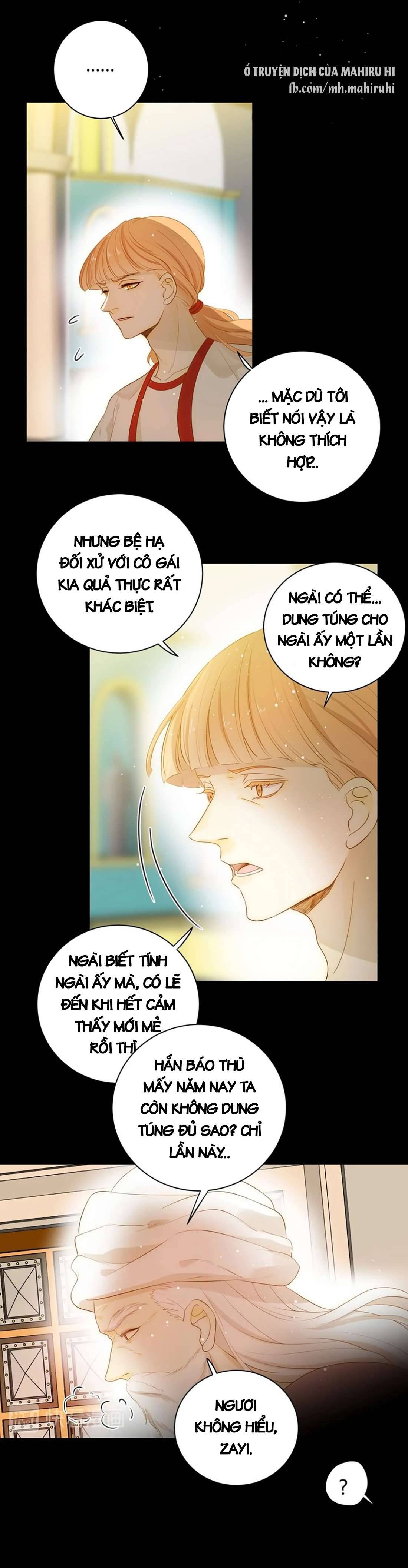 Thất Đại Kỳ Tích - Nước Mắt Bạo Quân Chap 31 - Trang 2