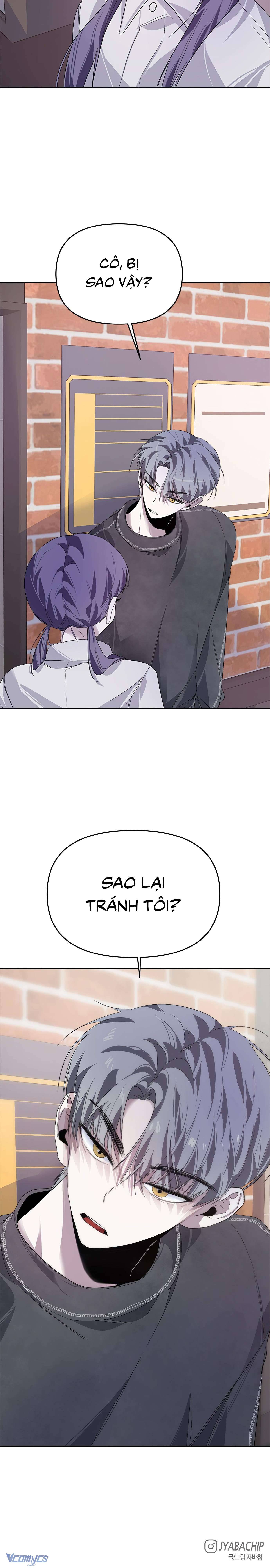 Đàn Anh Xấu Xa! Chap 17 - Trang 3