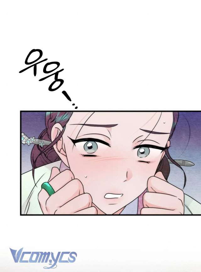 [18+] Đâu Mới Là Thật? Chap 6 - Trang 2