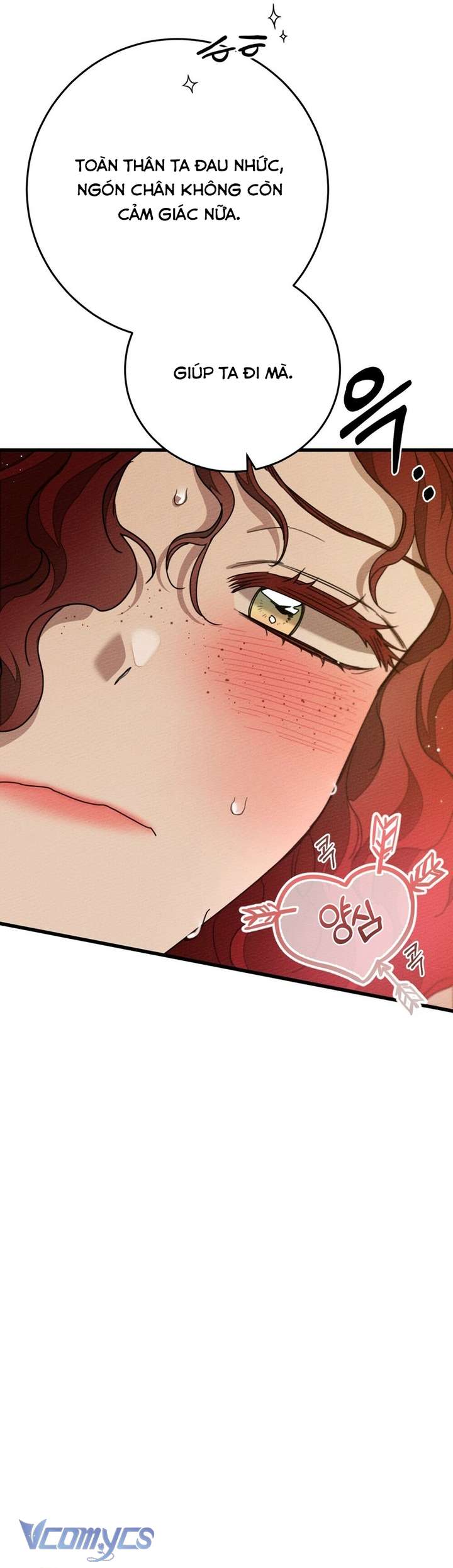 Dưới Bóng Cây Sồi Chap 45 - Trang 4