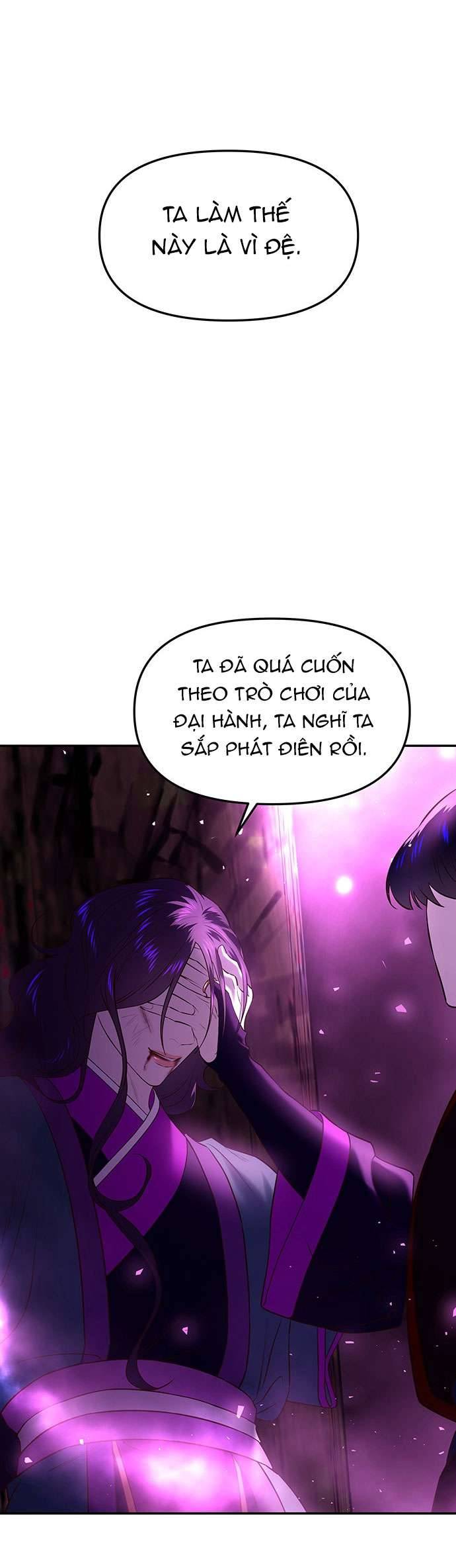 Vương Tử Huyền Bí Chapter 33 - Trang 4