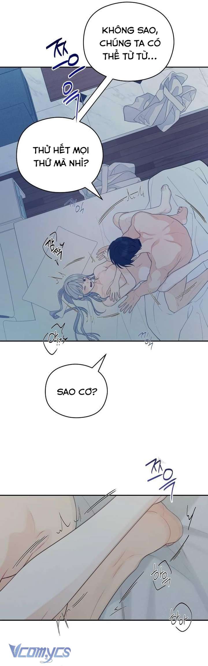 [18+] Cậu Ổn Đến Mức Nào Chap 30 - Trang 2