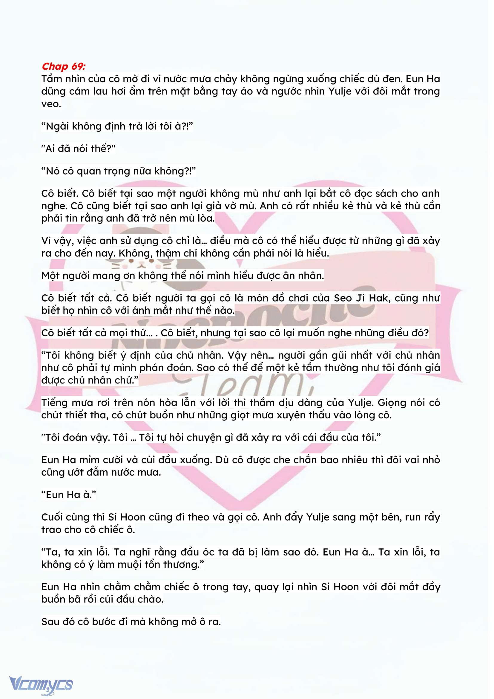 [FULL] [NOVEL] ĐÊM HỖN LOẠN Chap 69 - Trang 2