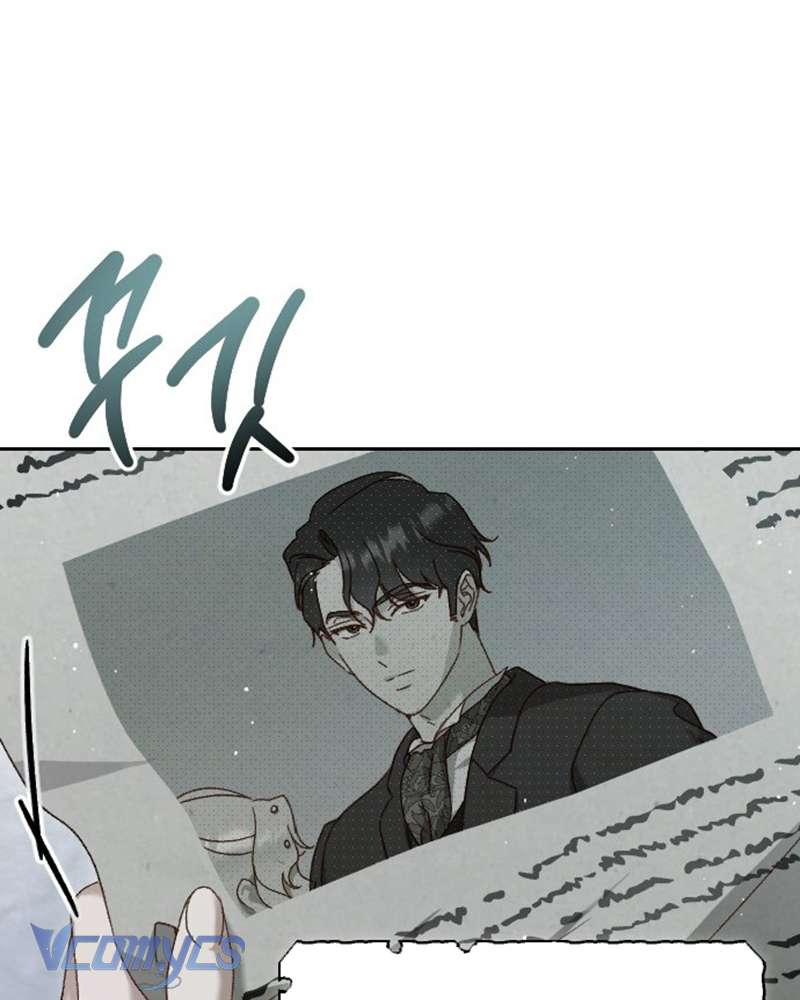 Dành Cho Những Ai Coi Hối Tiếc Là Điều Xa Xỉ Chap 14 - Trang 4