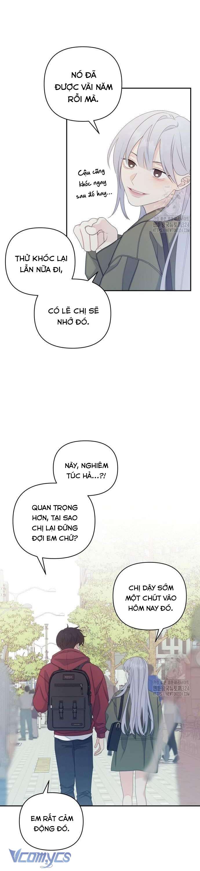 [18+] Cậu Ổn Đến Mức Nào Chap 11 - Trang 2