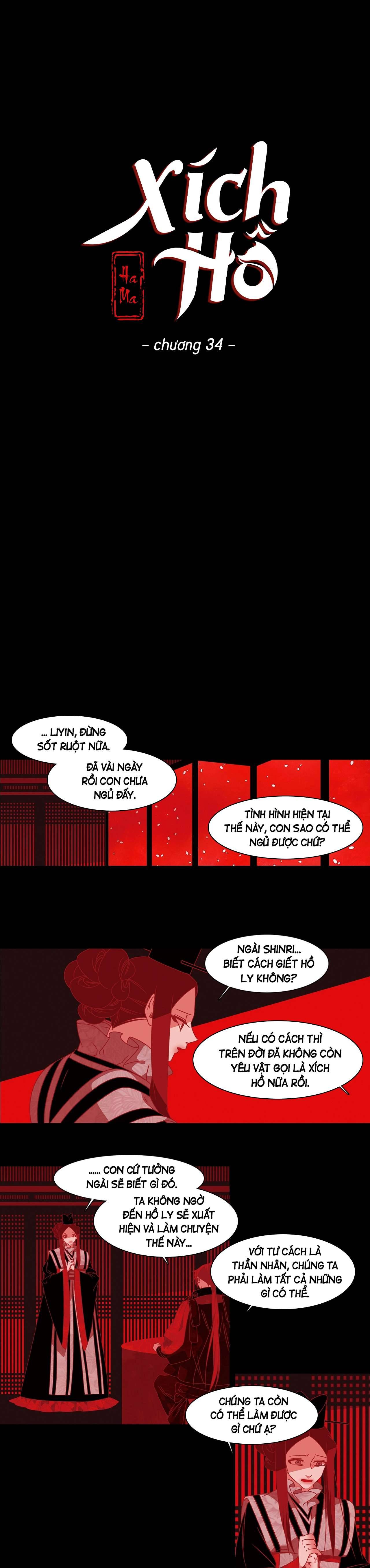 [18+] Xích Hồ Chap 34 - Trang 2