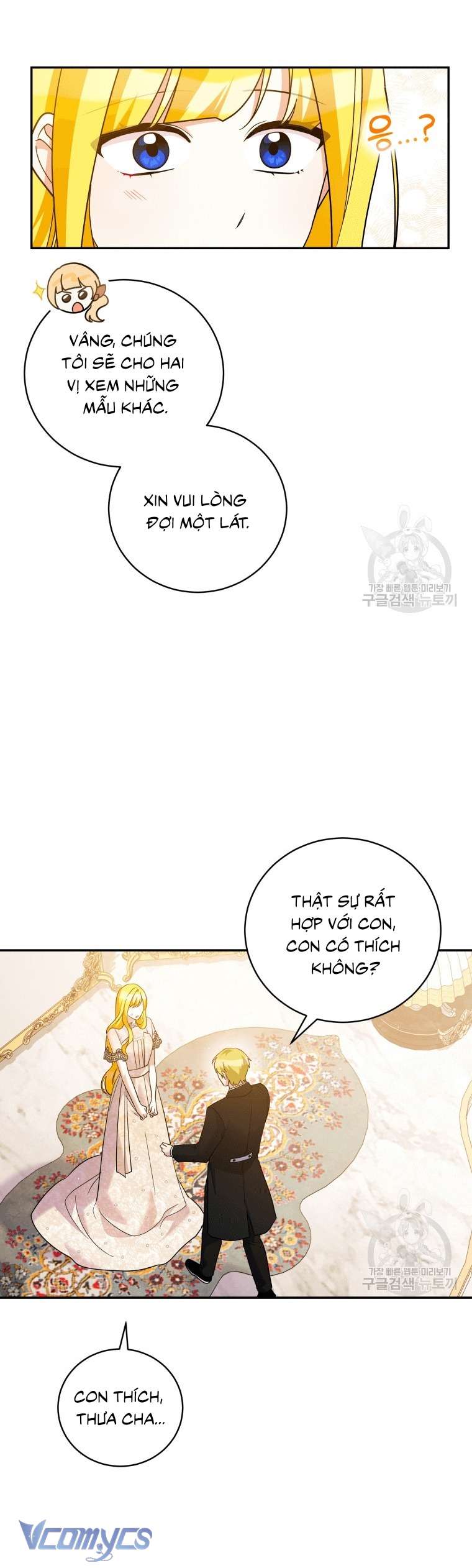 Kế Hoạch Trả Thù Chap 38 - Next Chap 39