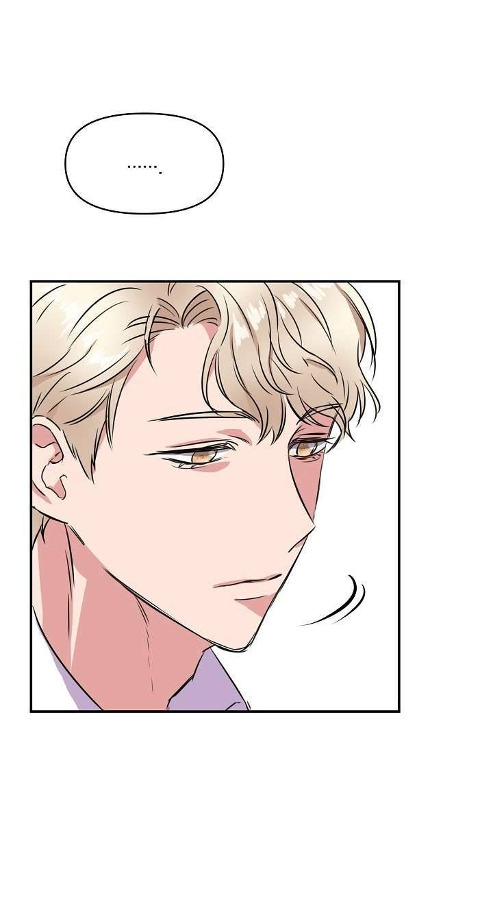 Tôi Không Phải Là Cinderella Chapter 1 - Trang 4