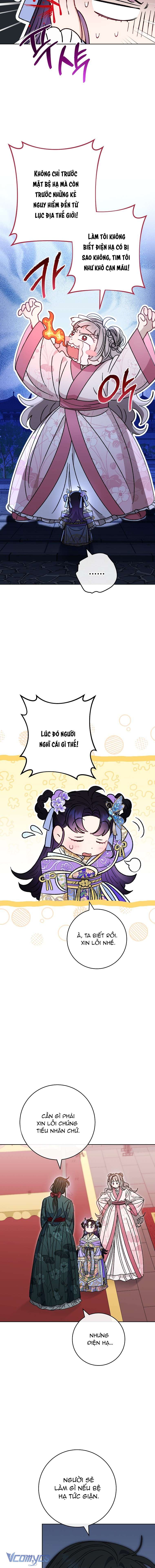 Tiểu Thiếp Chỉ Muốn Sống Yên Bình Chapter 43 - Trang 4