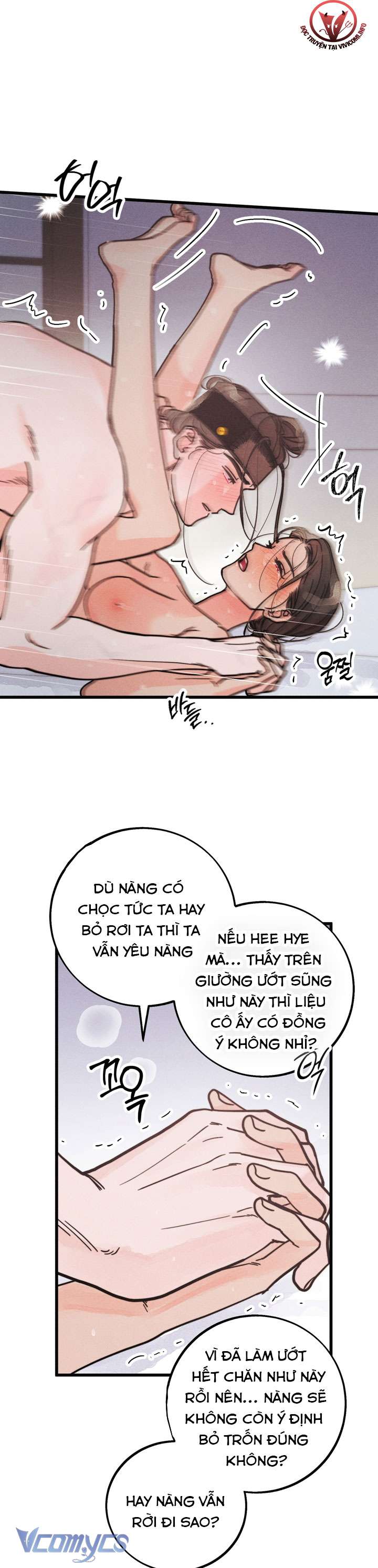 [18+] Lễ Thành Hôn Tháng 5 Chapter 6 - Trang 3