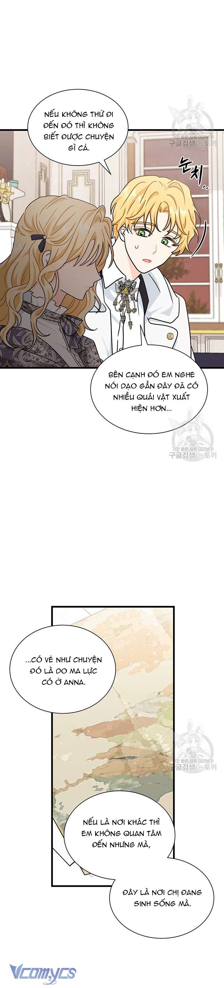 Cô Gái Sẽ Trở Thành Chủ Gia Đình Chapter 38 - Trang 3