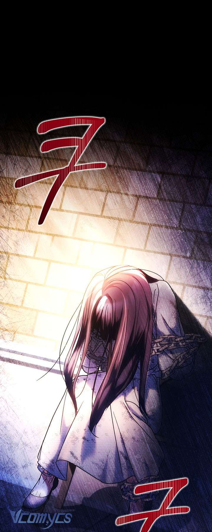 Tôi Đã Nuôi Dạy Em Gái Mình Một Cách Hoàn Hảo Chapter 4 - Trang 4