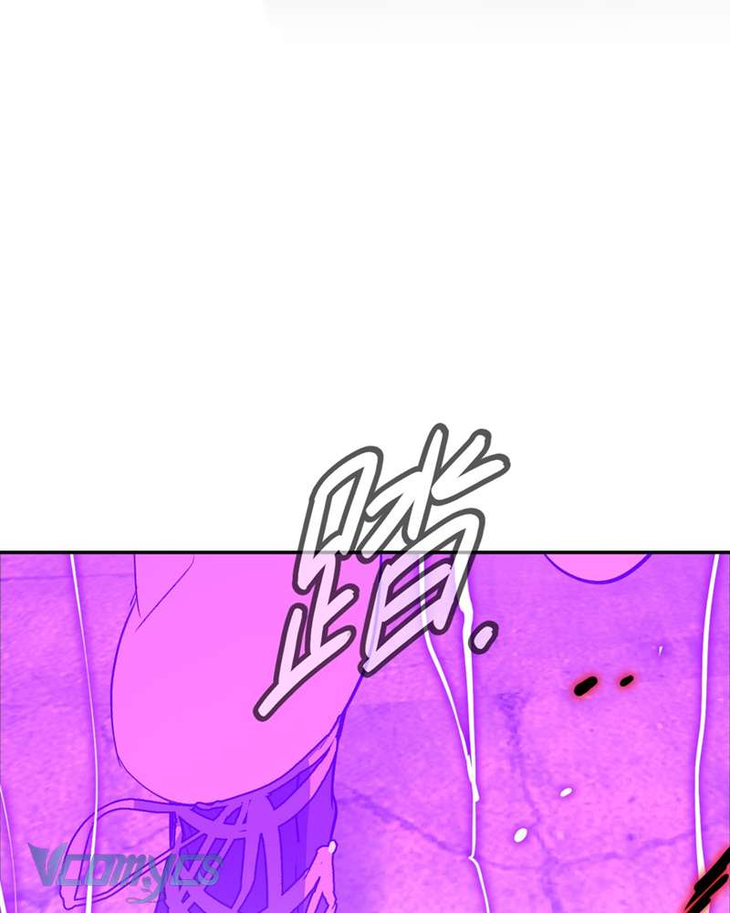 Ác Chi Hoàn Chapter 32 - Trang 4